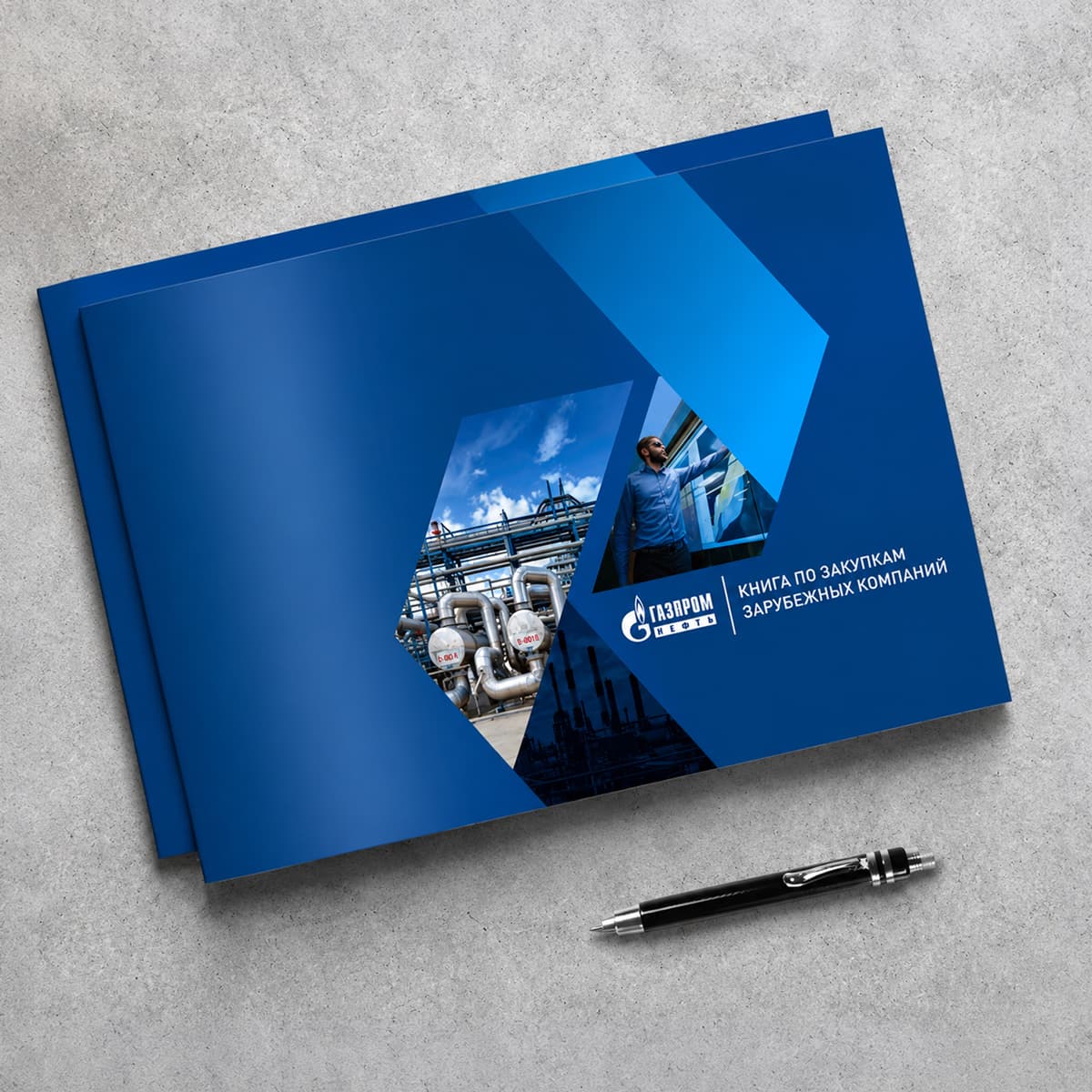 Catalogs