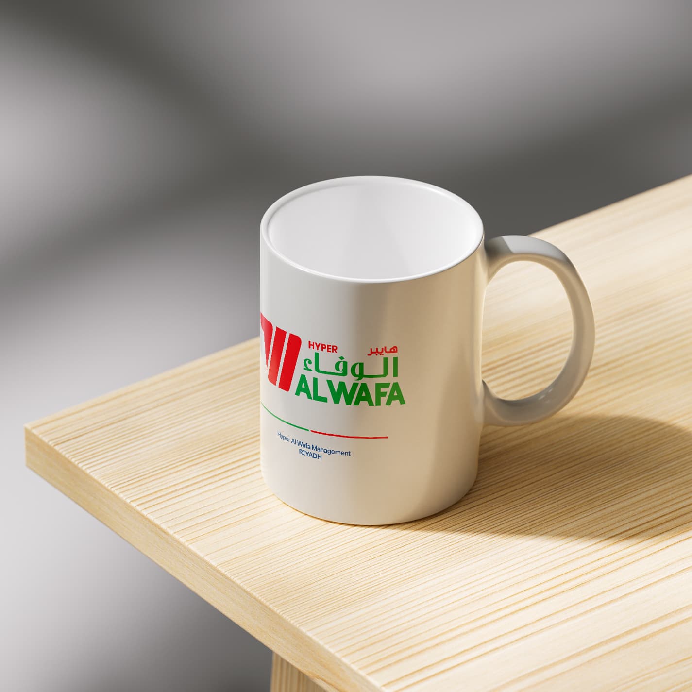 Mugs - Custom Printing Riyadh
